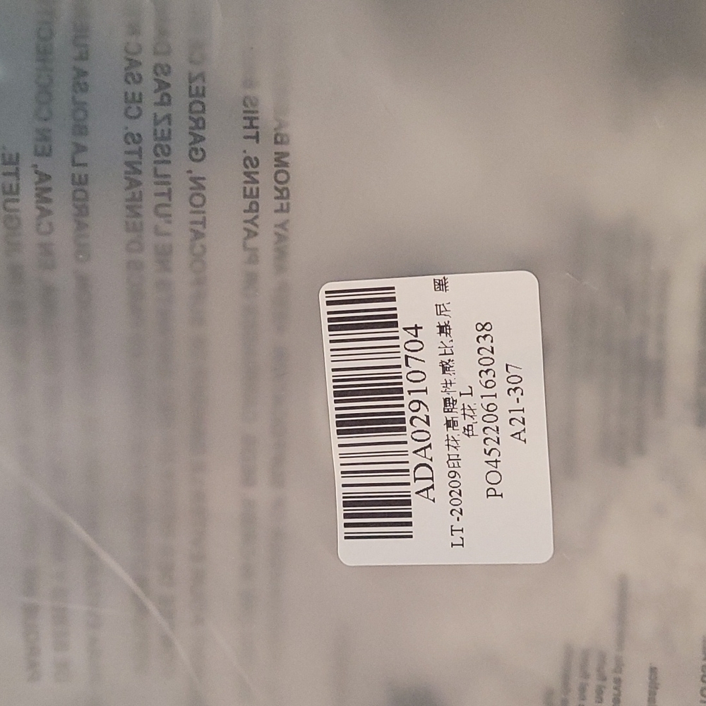 Brand New Never worn 2 Piece - Picture 4 of 4